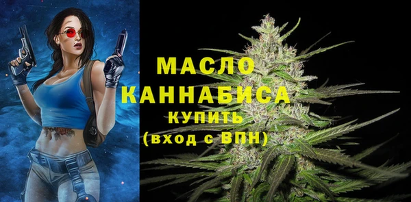 ALPHA-PVP Верхний Тагил