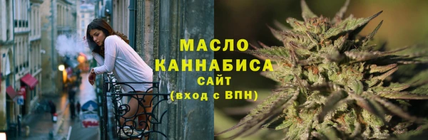 ALPHA-PVP Верхний Тагил